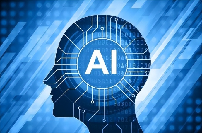 IA inteligencia artificial